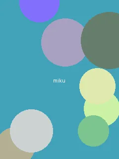 爱如潮水视频影院 - 初音未来角色图